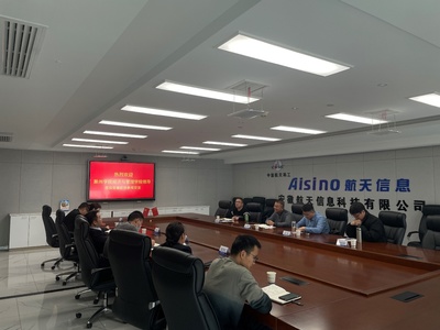 经管学院赴合肥知名企业洽谈交流 探索教育服务创新路径